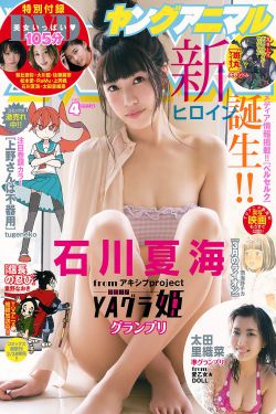 91热久久免费频精品动漫99